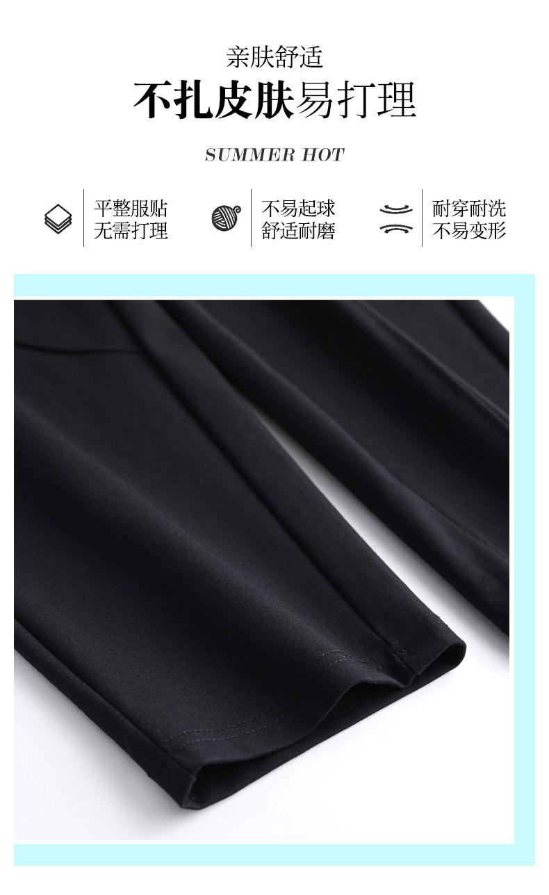 秋季新款高腰休闲九分哈伦裤女黑色大码宽松显瘦小脚裤子详情3