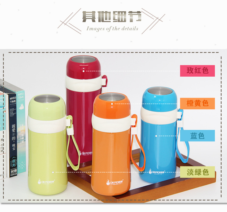 HUFA304 stainless steel outdoor sports vacuum lifting rope portable student leisure insulated water cup pic 3