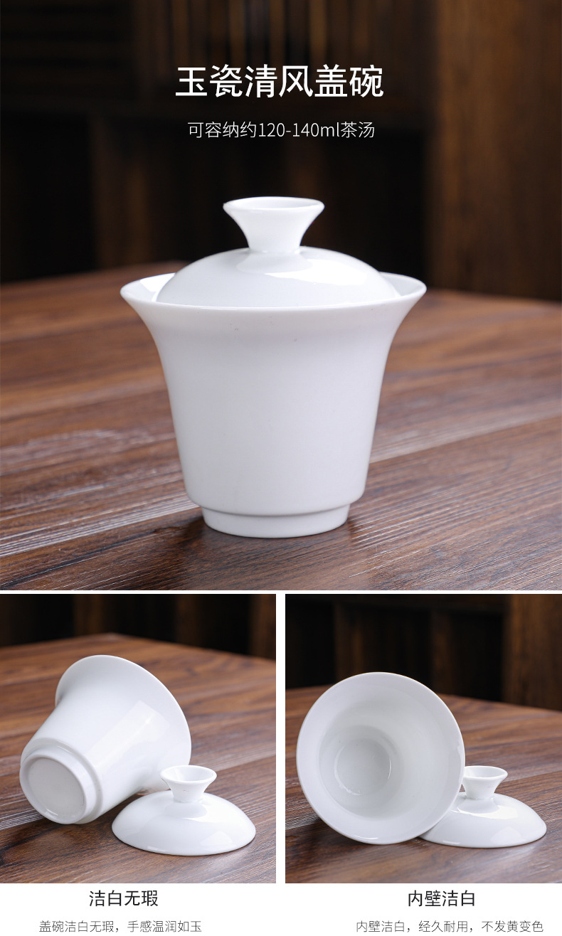 Ceramic travel tea set portable bag, Quick Cup, one pot, three cups, Kung Fu tea set gift set with LOGO printing pic 22