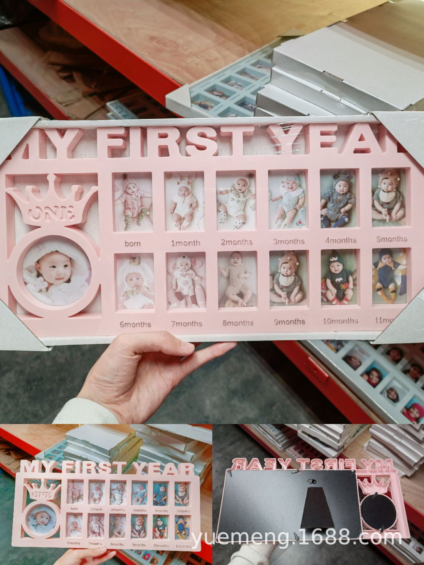 宝宝儿童成长证件照亚马逊纪念相框挂墙摆台相框塑料字母周岁相框详情9