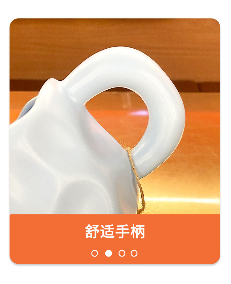 创意凹凸陶瓷杯ins高颜值马克杯水杯女简约家用办公咖啡杯子批发详情4