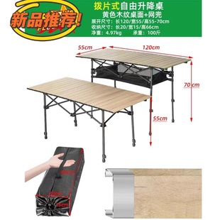 新款高端户外折叠椅带扶手可调节加棉便携式加棉靠背旋转挺腰躺椅详情8