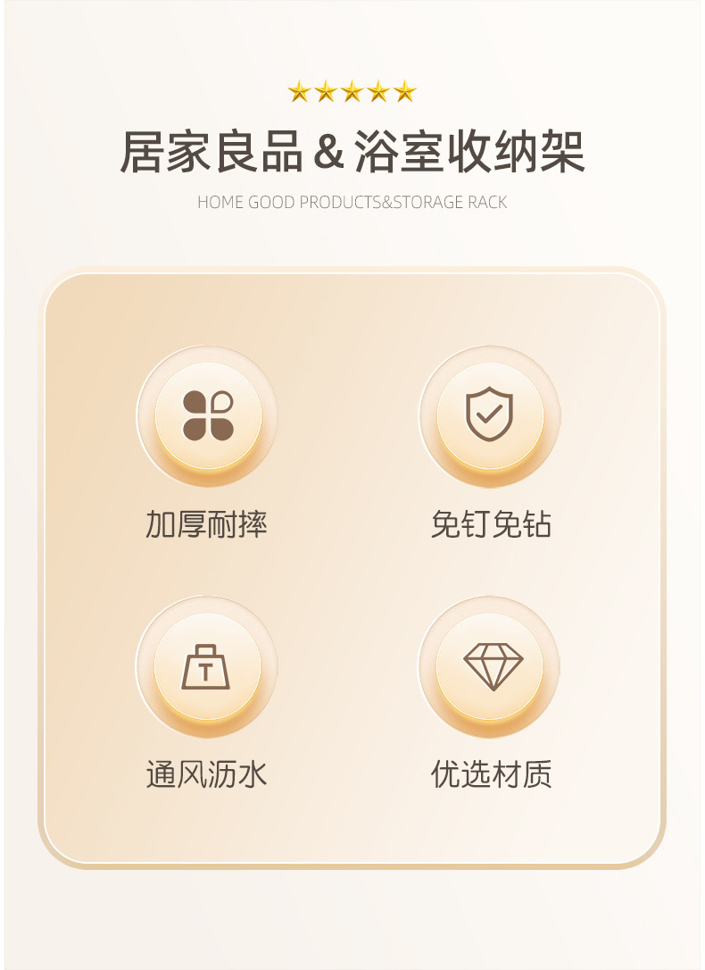 Toothbrush and tooth cup rack, light luxury bathroom mouthwash cup, wall-mounted toothpaste cup storage rack without drilling pic 6