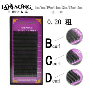 单根密排种植睫毛 自然仿真卷翘蚕丝嫁接假睫毛 一件代发详情1