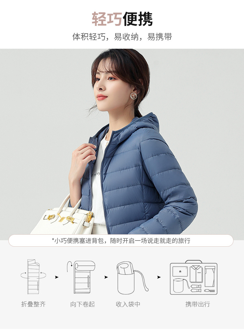 Japón U home el mismo estilo otoño invierno con capucha abajo mujer 90 pato blanco abajo ligero cálido casual versátil abrigos hombres pic 9