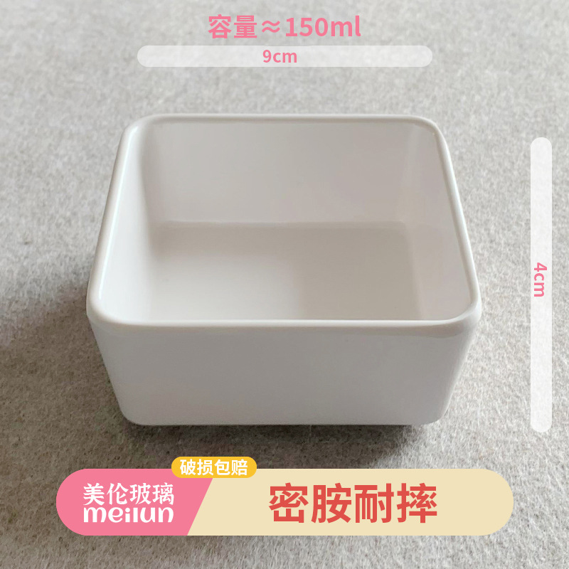 批发果盘玻璃碗轻奢家用水果盘子酒吧ktv小吃碟美容院干果盒带盖详情29
