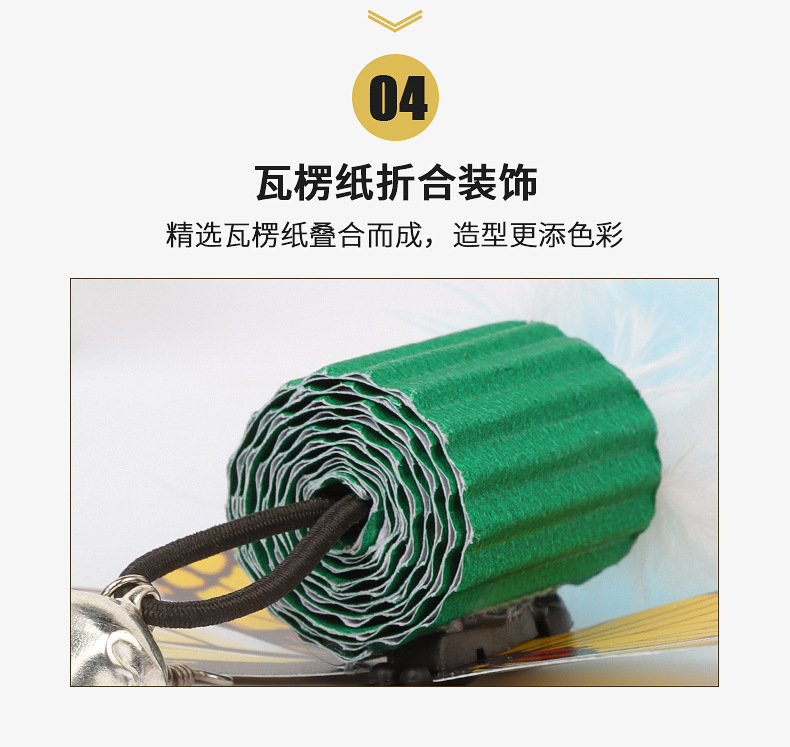 Pet supplies, pet supplies, pet toys, pendants, feather butterflies, cat toys, self-entertainment toys, feather butterflies, cat toys pic 11