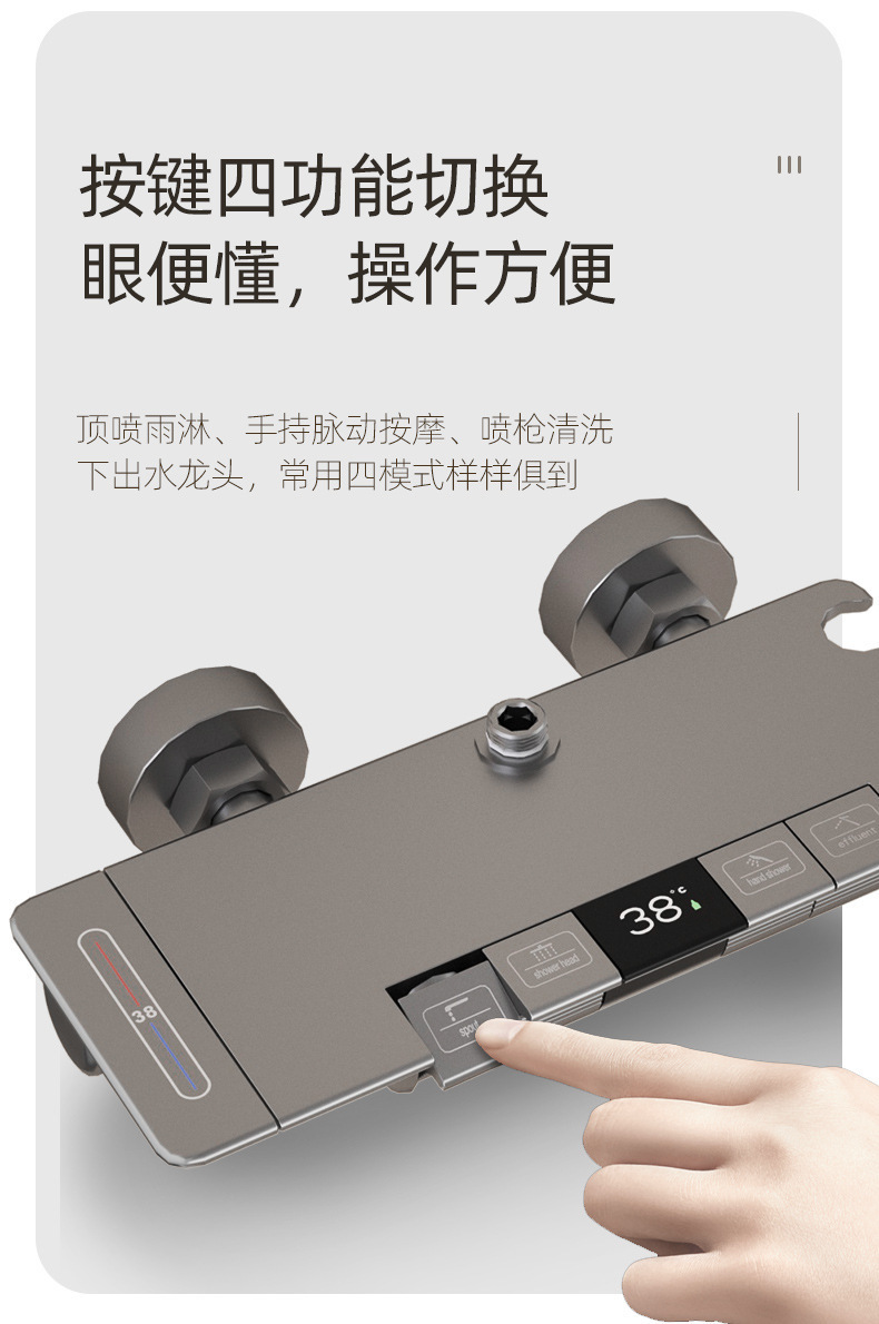 Home juego de ducha blanco pantalla digital termostato piano key dark fitting baño baño baño ducha completo wholesale pic 11