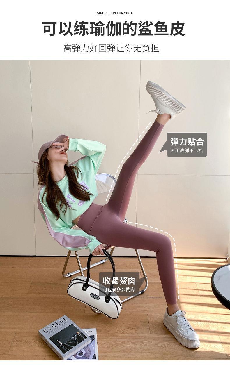 打底裤 鲨鱼皮加绒裤子女外穿秋冬季高腰收腹瑜伽裤加绒芭比裤女详情9