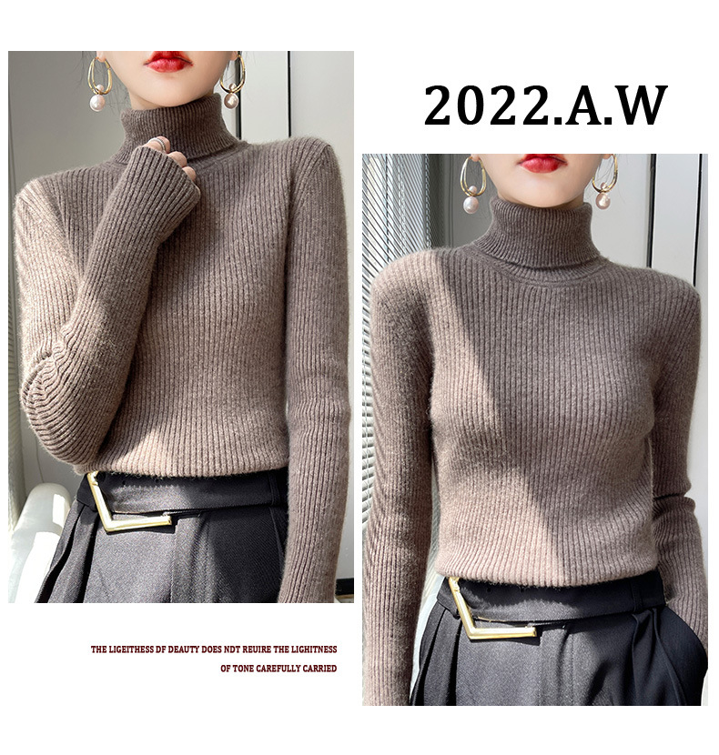 毛衣女2022秋冬新款长袖内搭修身韩版打底衫高翻领羊毛针织衫批发详情8