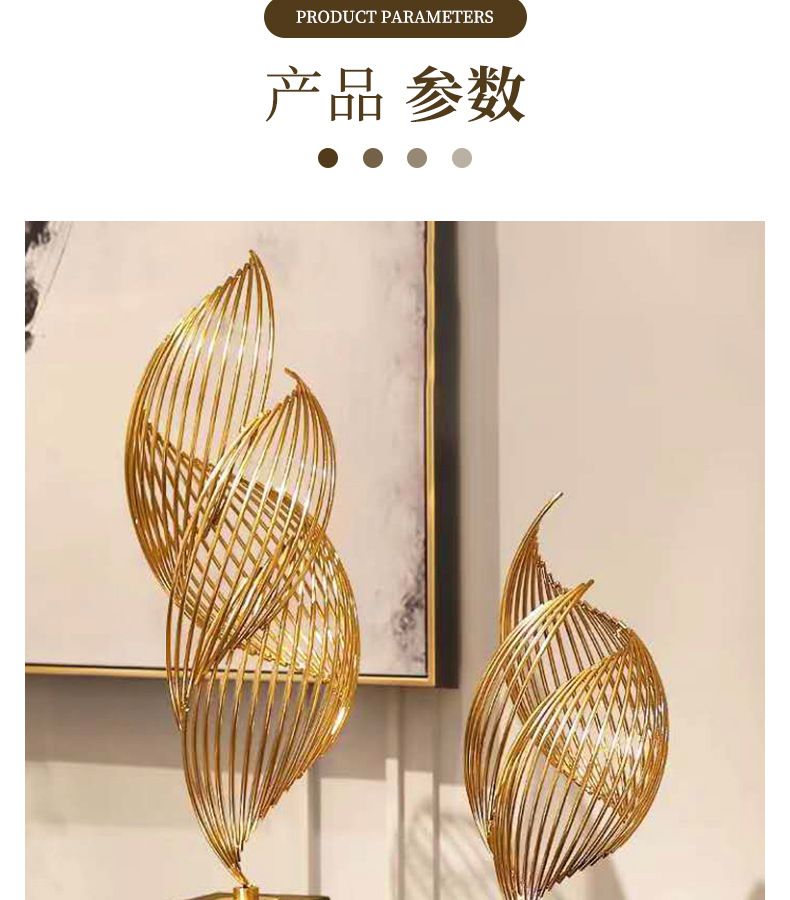 Customized creative TV cabinet ornaments, modern living room entrance metal ornaments, home decorations, and light luxury displays pic 5
