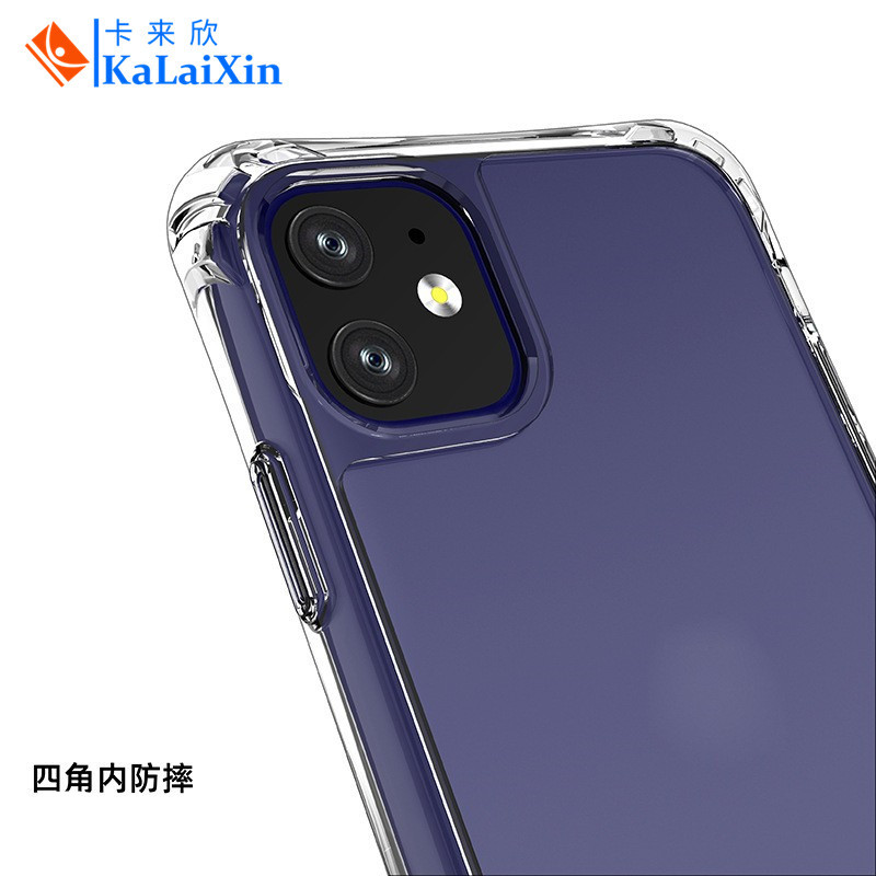 挂钩亚克力手机壳