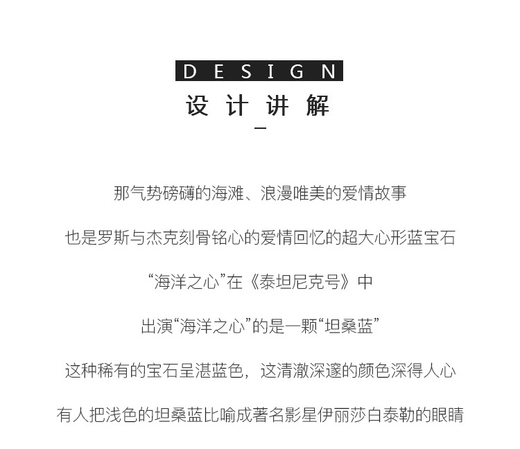 雅施丽芙心形吊坠女S925银爱心镶钻气质锁骨项链女日韩潮网红饰品 pic 2