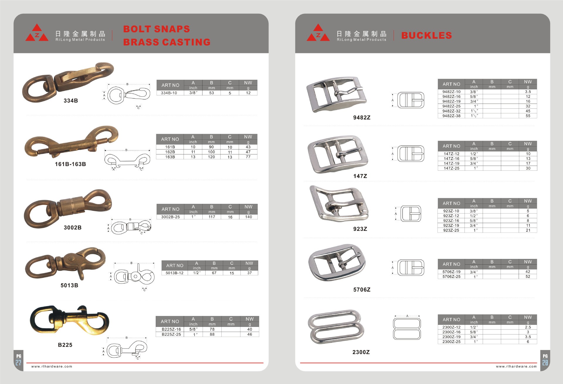 启东张大鑫27-28