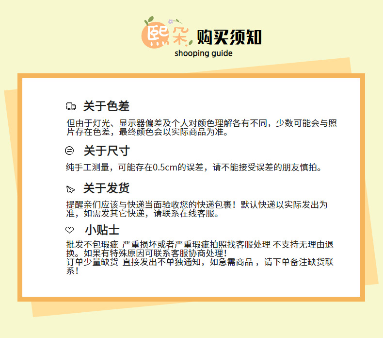 彩色小毛球吊坠新款手工diy饰品配件创意挂件钥匙扣材料批发详情28