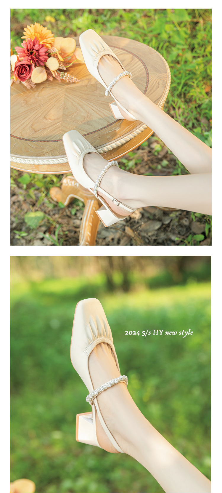 333-23 珍珠水钻凉鞋女外穿一字带粗跟方头羊皮中跟后绊带玛丽珍详情11