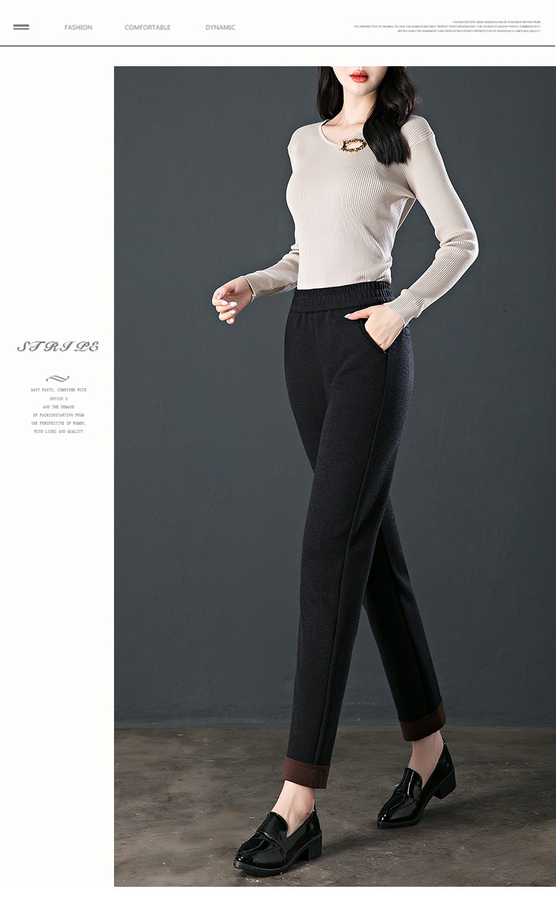 2024秋冬新款女式休闲裤 弹力高腰九分小直筒小脚裤 加绒加厚保暖舒适女裤详情22