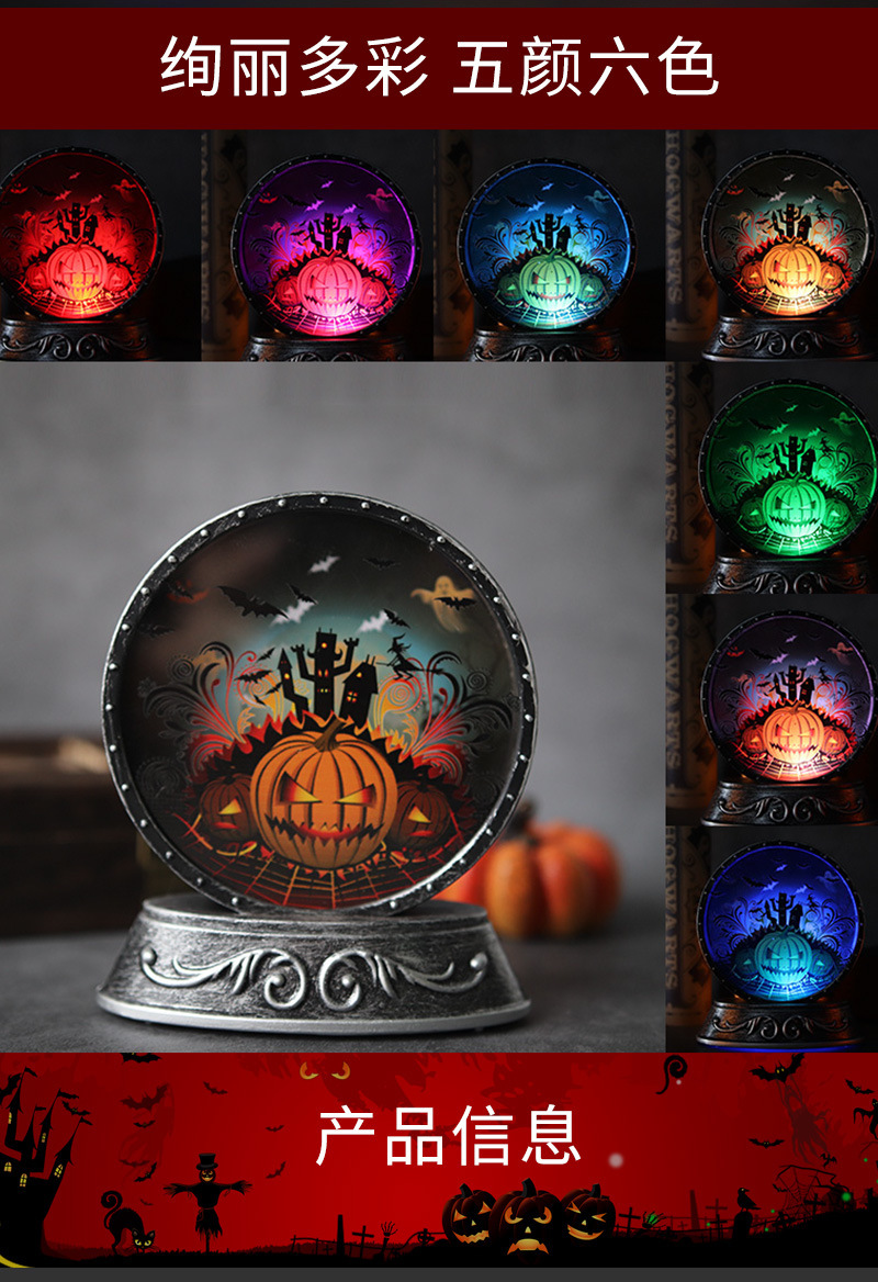 Halloween decorative pumpkin lantern, new retro craft copper mirror lantern, witch skull pattern pic 1