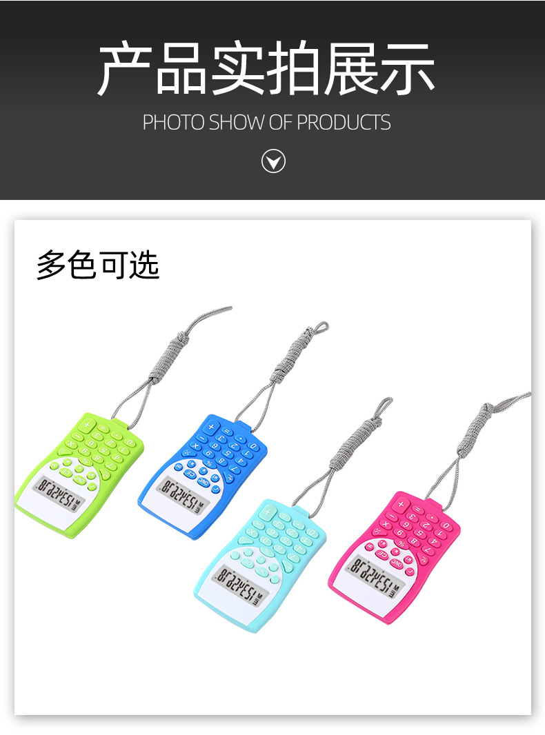 Portable cute calculator, student arithmetic calculator, office computer in stock for wholesale 1660 pic 9