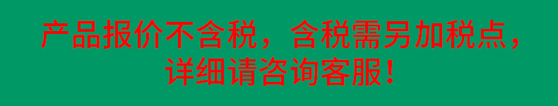 磁吸轨道灯48V无主灯家用嵌入式暗装明装智能客厅照明可做白色详情3