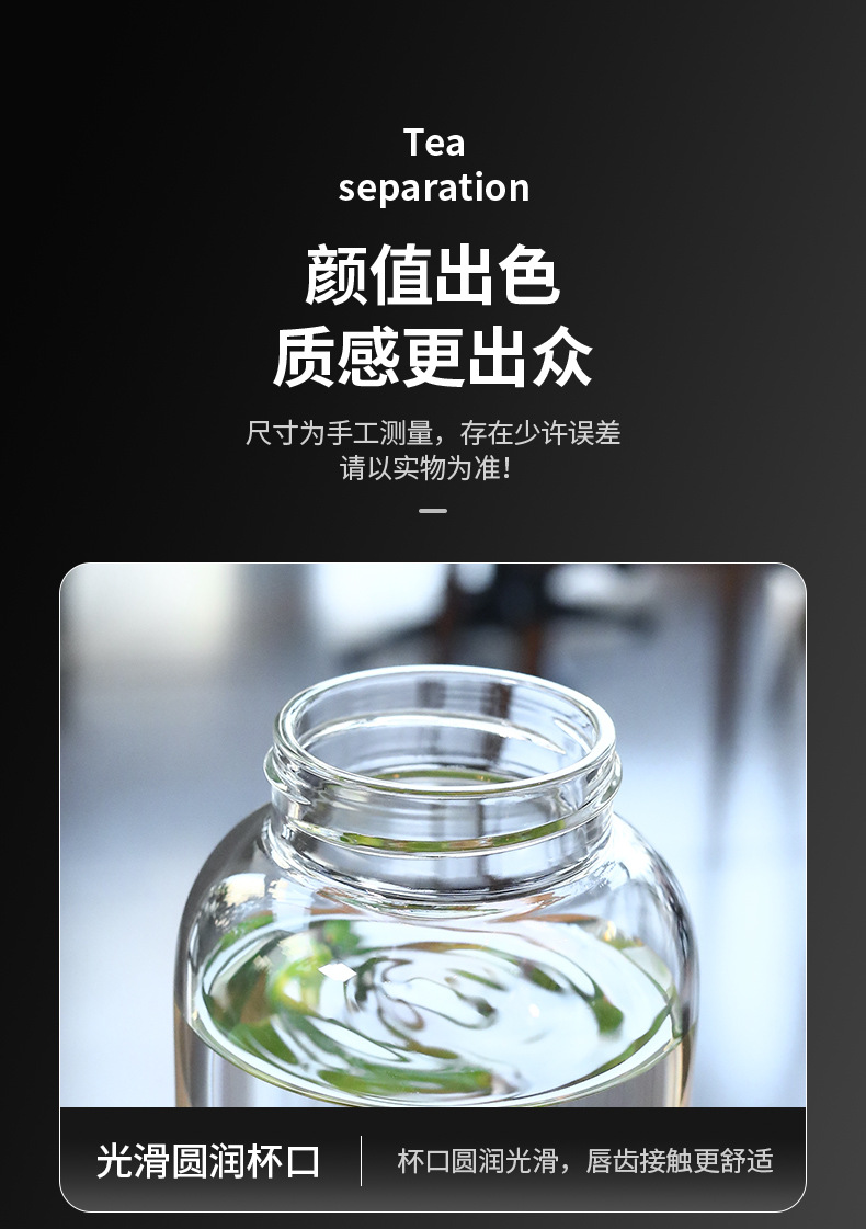 玻璃杯_15.jpg