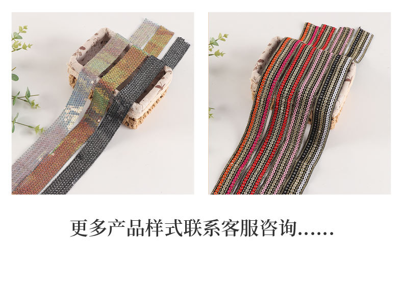 Wholesale of 4cm golden strand embroidery lace accessories, ethnic-style clothing, Hanfu, cheongsam accessories, barcode webbing pic 15