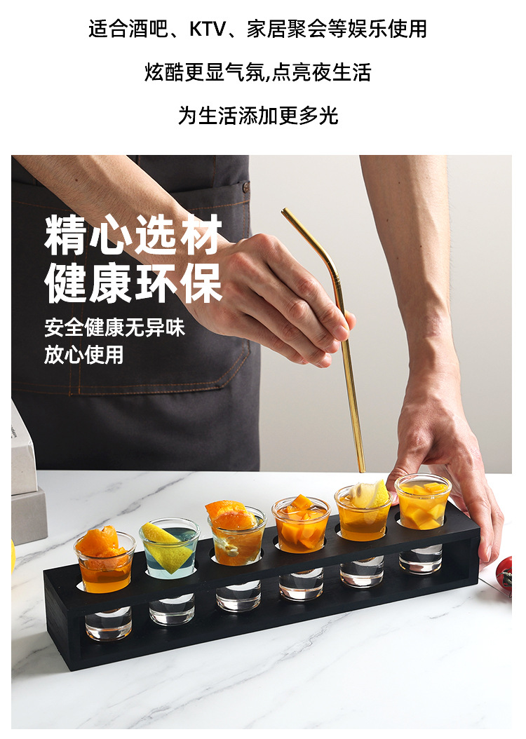 子弹杯白酒杯吞杯烈酒杯一口杯b鸡尾酒杯架shot杯套装酒吧批发详情4