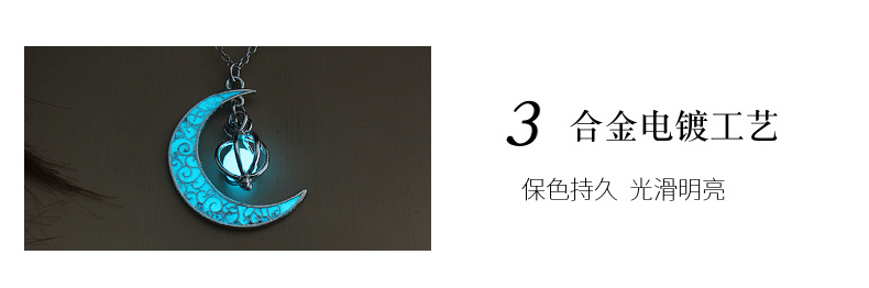 亚马逊热销夜光月亮 小南瓜吊坠项链 万圣节爆款欧美发光项链配饰详情9