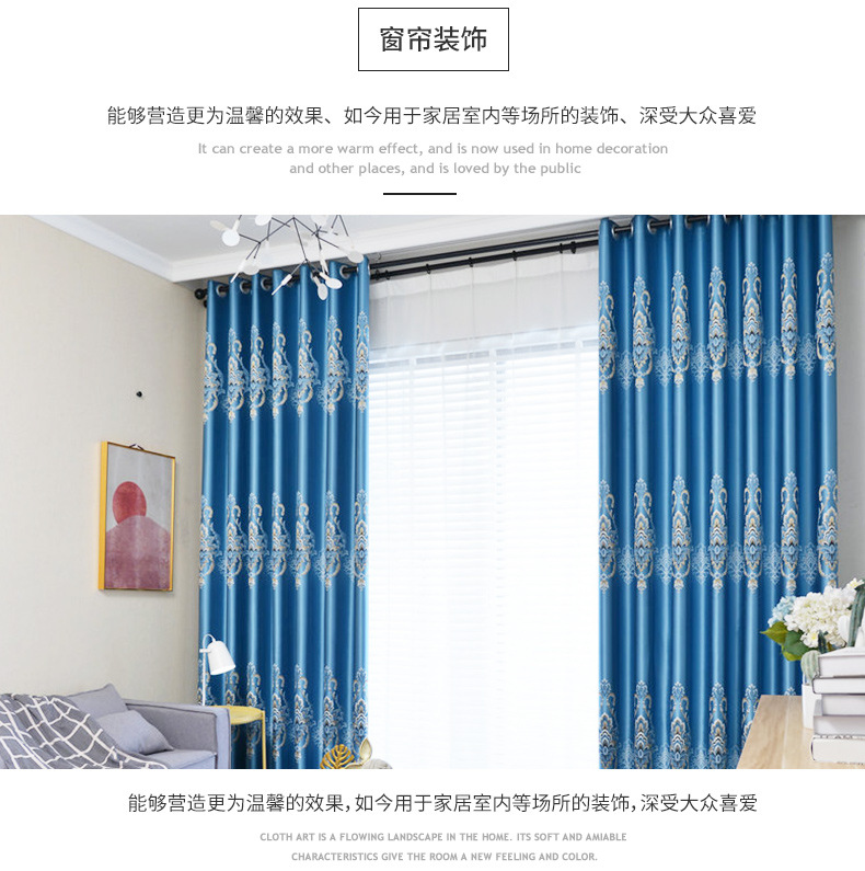 精品详情_02