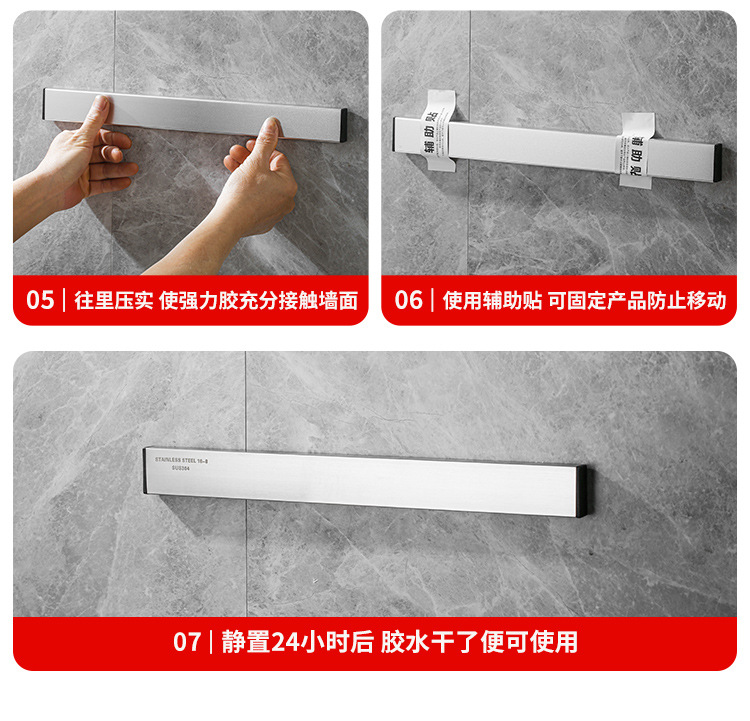 304 stainless steel magnetic knife rack without drilling, magnetic knife seat, kitchen knife storage rack, magnetic hanging knife rack pic 23