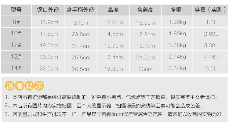 Orchid stewed pot, stone pot, clay pot, open flame, household ceramic pot, open flame, high-temperature resistant stewing pot for health preservation pic 4