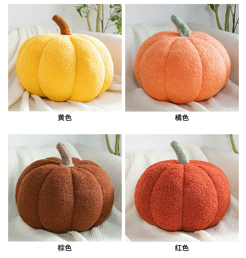 Ins-style creative pumpkin throw pillows, bed cushions, pumpkin Christmas decorations, plush cushions for home use pic 6