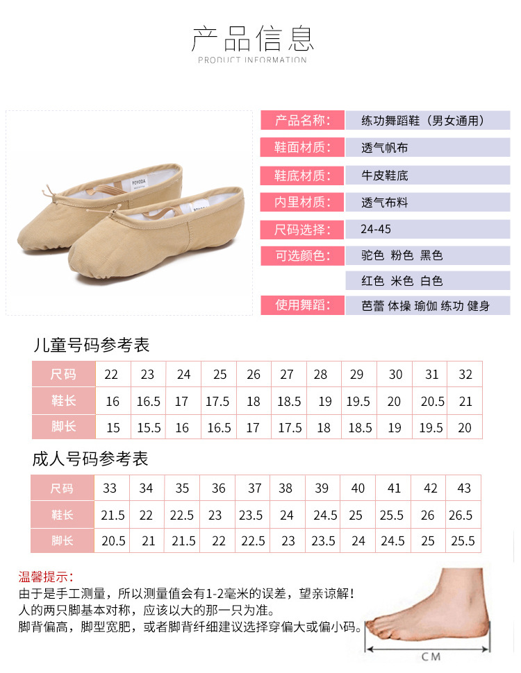 0 (3).jpg
