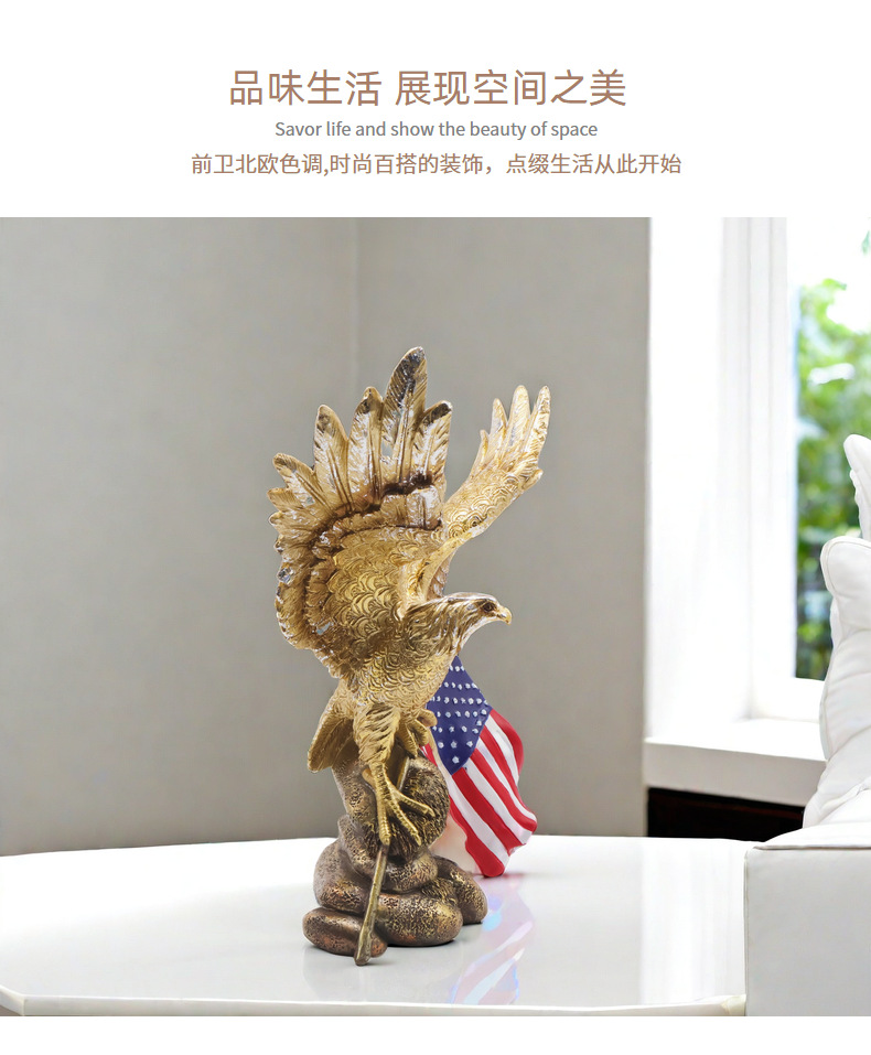 跨境新品美国国旗老鹰摆件客厅家居树脂工艺品样板房装饰乔迁礼物详情2