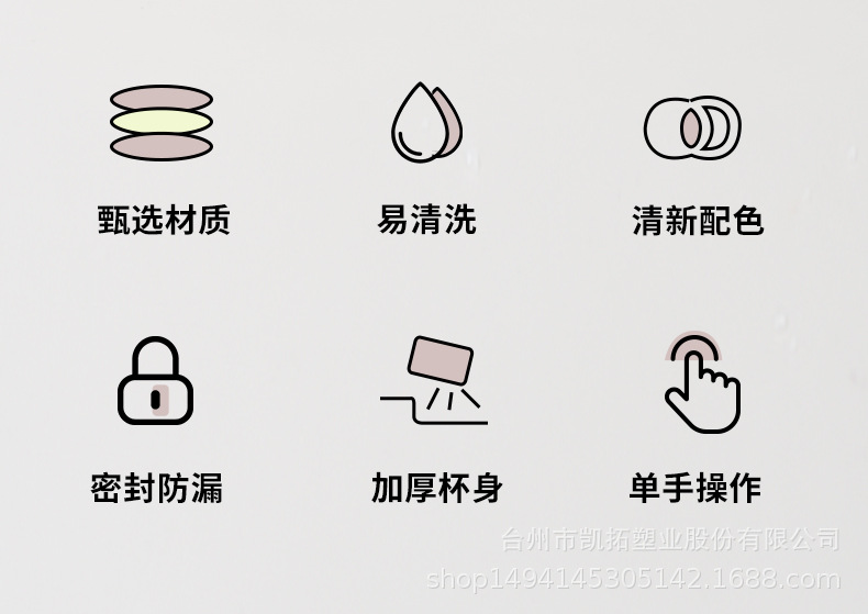 G446 sports water cup, fitness summer, male student plastic anti-drop large-capacity space cup, female high appearance level space cup pic 2