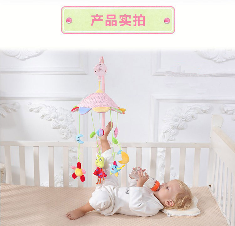 Baby pink frog bed bell music rotating music box bed hanging headboard decorative bed bell.73 pic 11