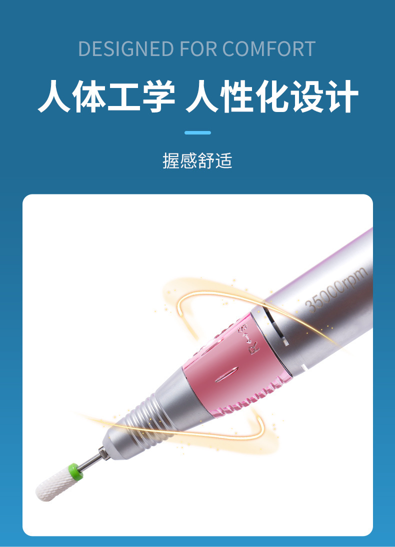 Cross-border in-stock 208 colorful gradient polishing machine, 35,000 RPM nail tool, electric pen type nail polish and manicure tool pic 11