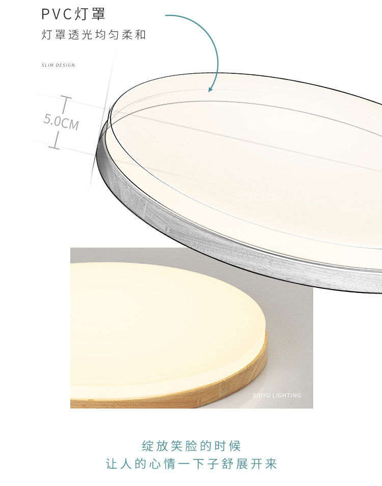 Nordic slim dormitorio sala de estar techo luz log led moderno minimalista pasillo basalto habitación lámparas de madera sólida pic 18