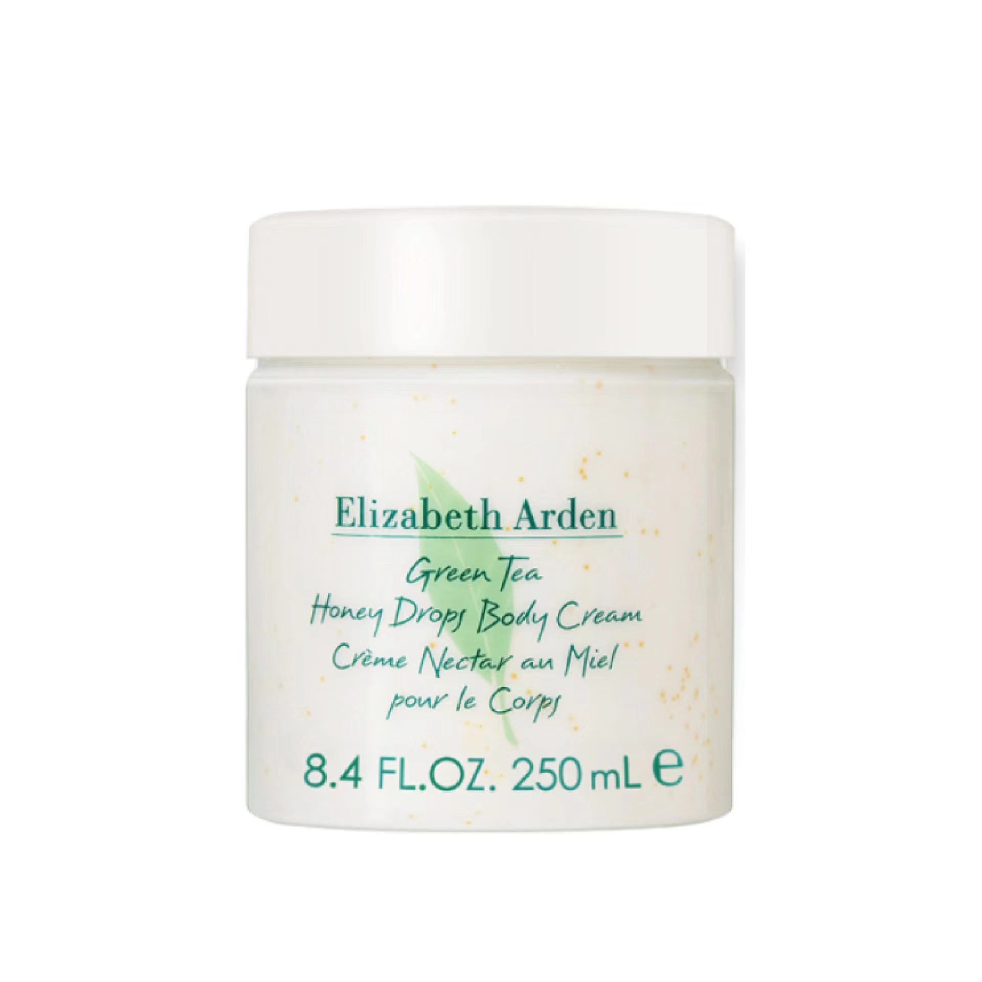 一般贸易雅顿绿茶身体乳霜白茶保湿滋润补水香氛润肤乳持久留香详情2