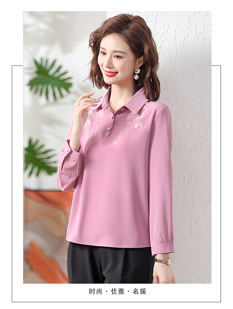 中年女士打底小衫秋季款t恤长袖翻领刺绣纯色气质大码妈妈装衬衫详情19