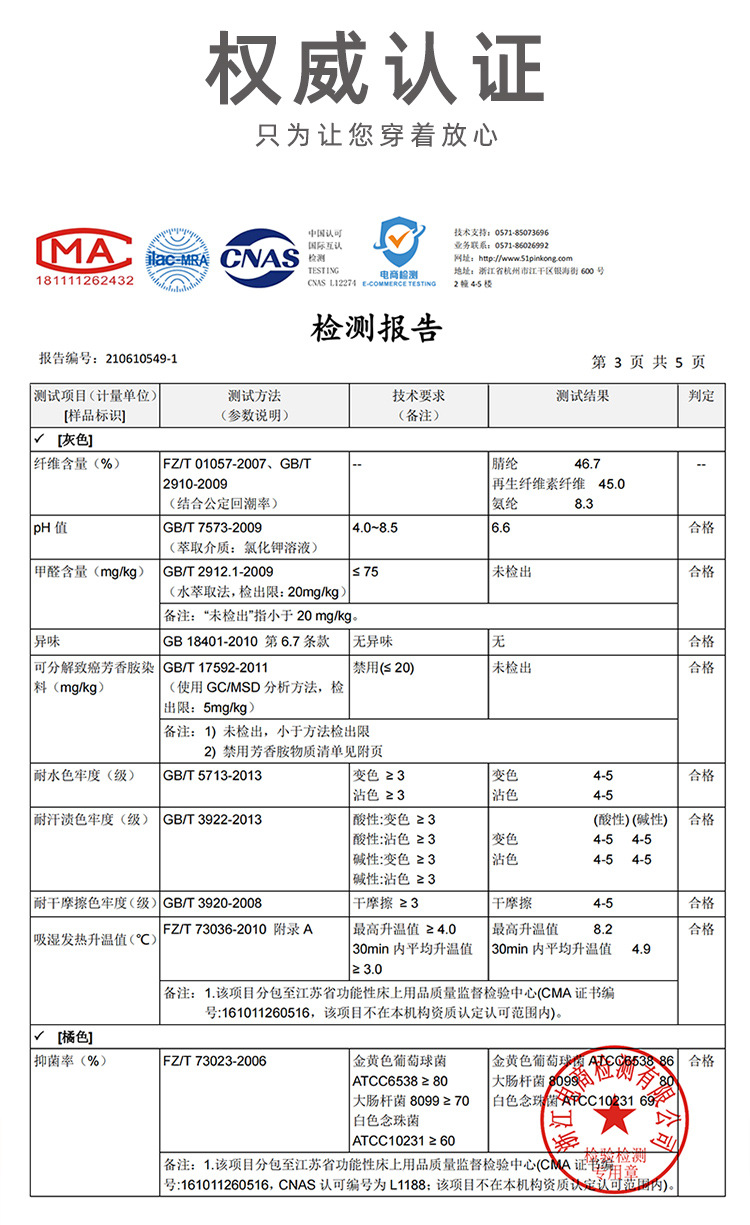 A10403_06.jpg