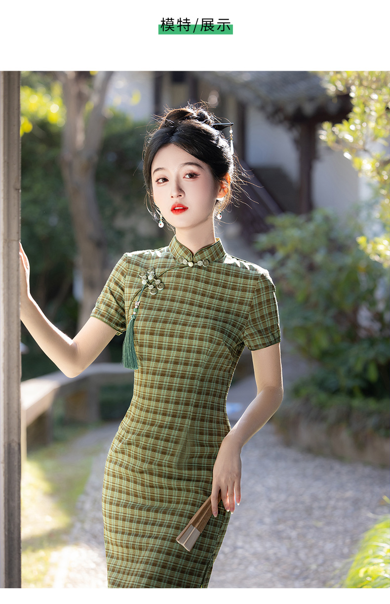 国潮新款改良格子旗袍中长款新中式年轻款气质显瘦日常通勤详情9