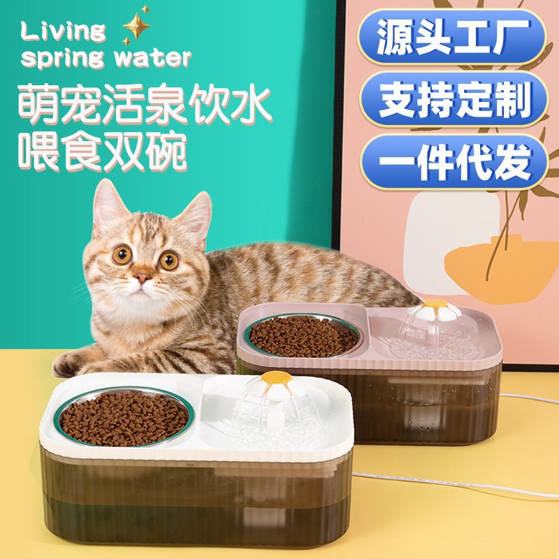 猫咪宠物航空箱手提塑料宠物箱中小型宠物外出托运箱可拆卸宠物窝详情24