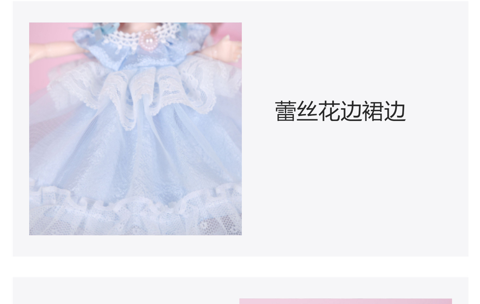 原创16cm宫廷洛丽塔娃娃萝莉BJD洋娃娃儿童生日手办公仔女孩地摊详情8