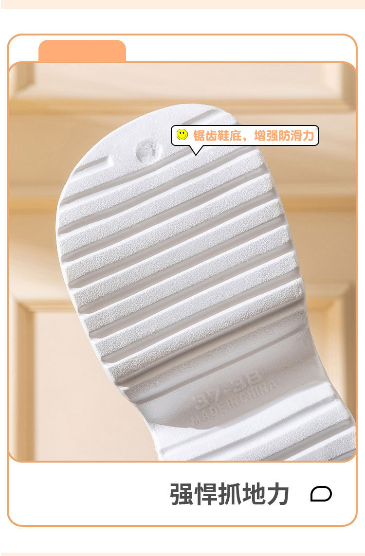 9CM增高跟洞洞鞋女款夏季外穿厚底透气两穿松糕拖鞋防滑沙滩拖鞋详情12