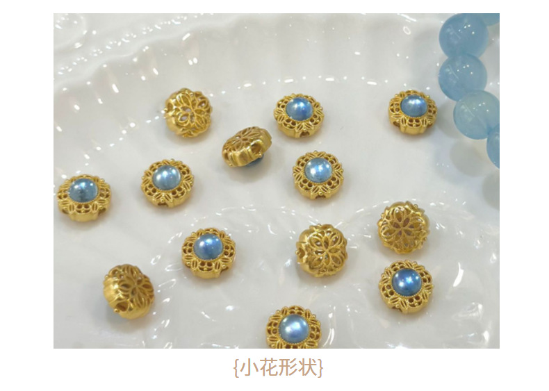 国潮系列海蓝宝系列新中式仓高保色24k镶石串珠配件配饰详情6