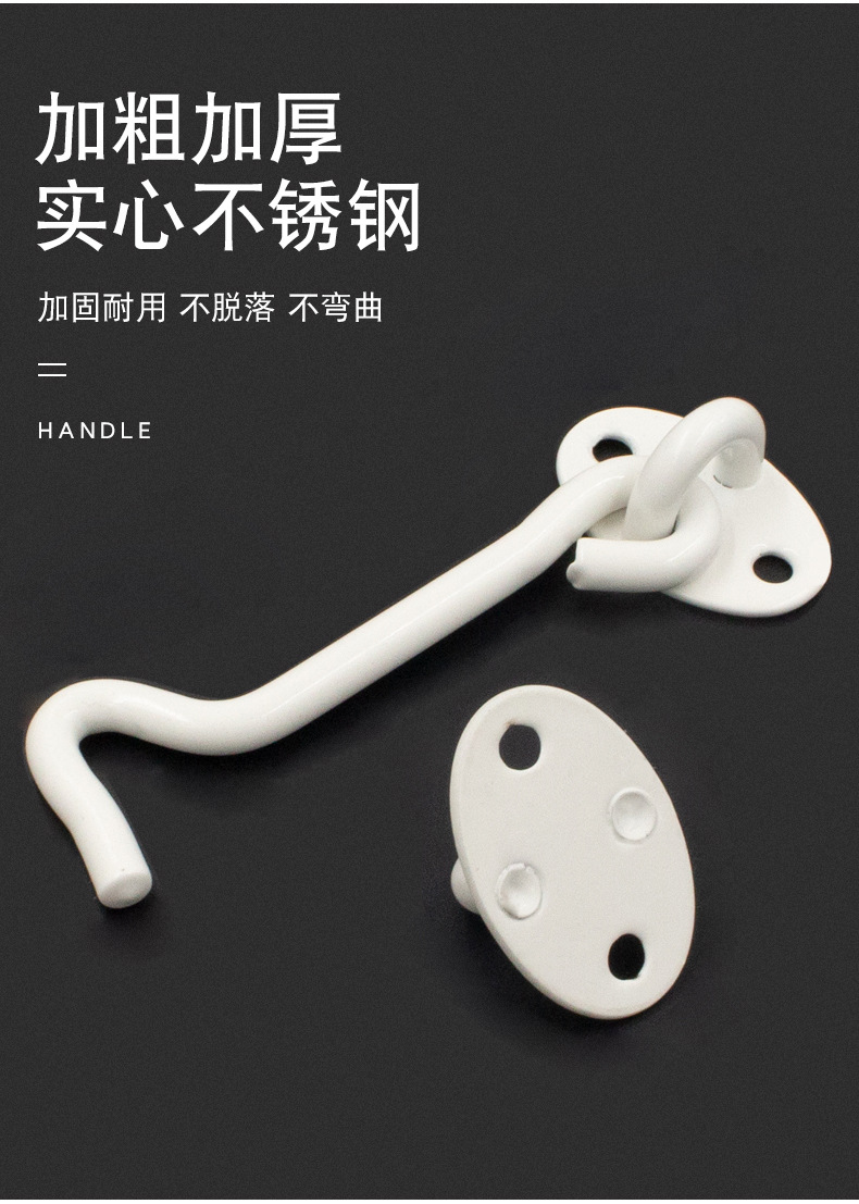 Antique-style Windows, old-fashioned pure copper windproof hooks, door and window buckle hooks, limiters, support accessories, wooden Windows, copper windproof hooks, window hooks pic 19