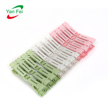 【厂家直销】半连体塑料夹子晾衣架衣服晾衣夹家用防风晾晒夹衣夹详情21