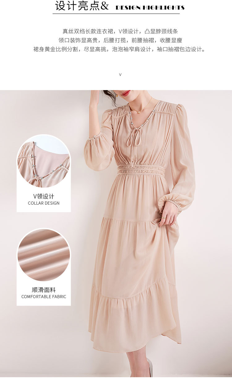 高端女装南油2023春秋气质v领真丝连衣裙桑蚕丝收腰纯色女士长裙详情3