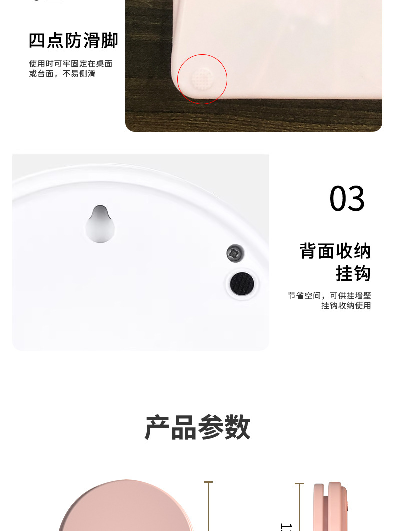 享轻新款厨房秤家用食物烘焙电子秤高精度珠宝克称小型厨房电子秤详情43